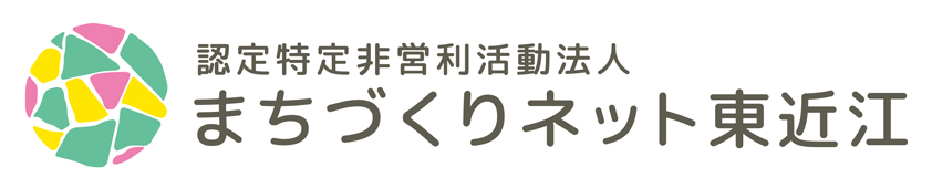 NPOロゴデザイン