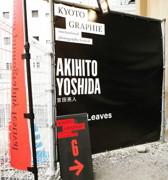 KYOTO GRAPHIE