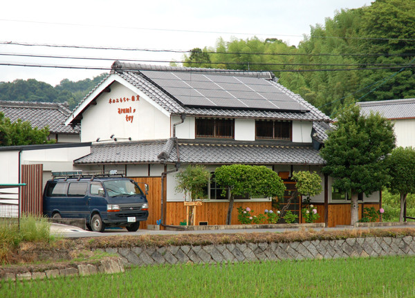 arumitoy外観