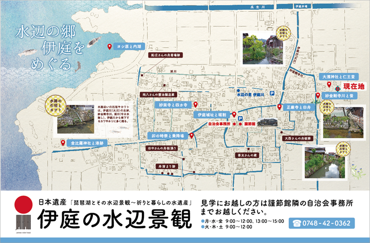 看板制作