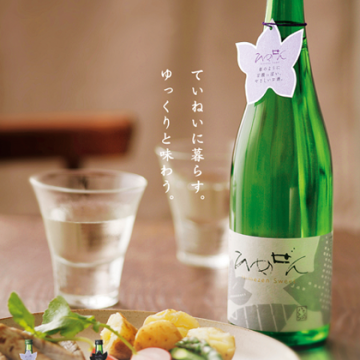 お酒のフライヤー制作