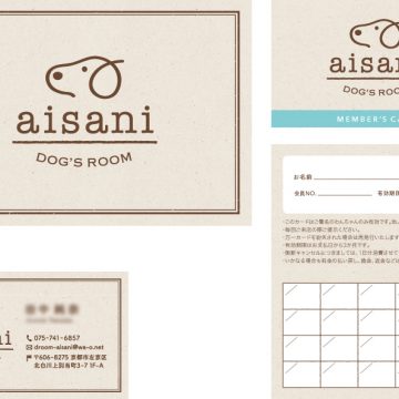 ドッグサロンのショップカード制作