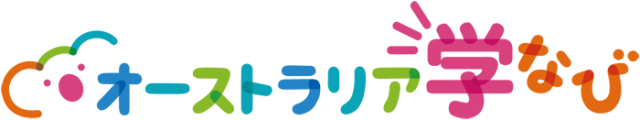 留学サイトのロゴ制作