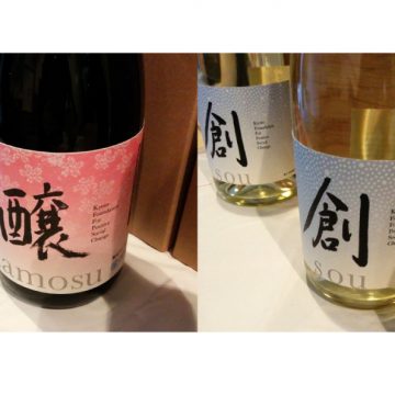 お酒のラベル制作
