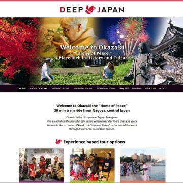 ツアー会社ウェブサイト制作