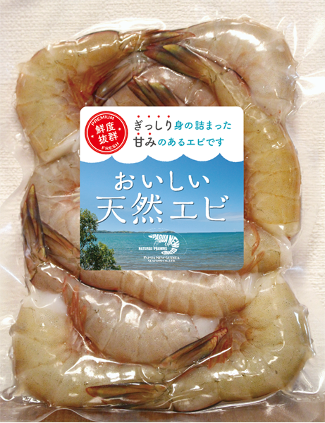 ラベルデザイン制作
